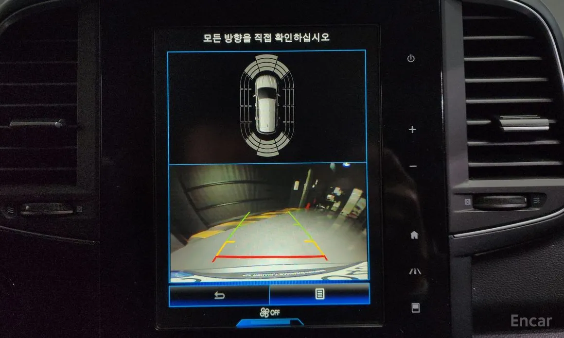 Фото 15 - Renault QM6