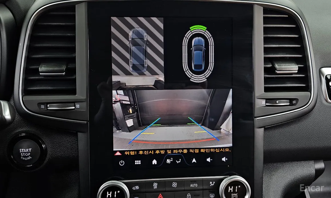 Фото 16 - Renault QM6