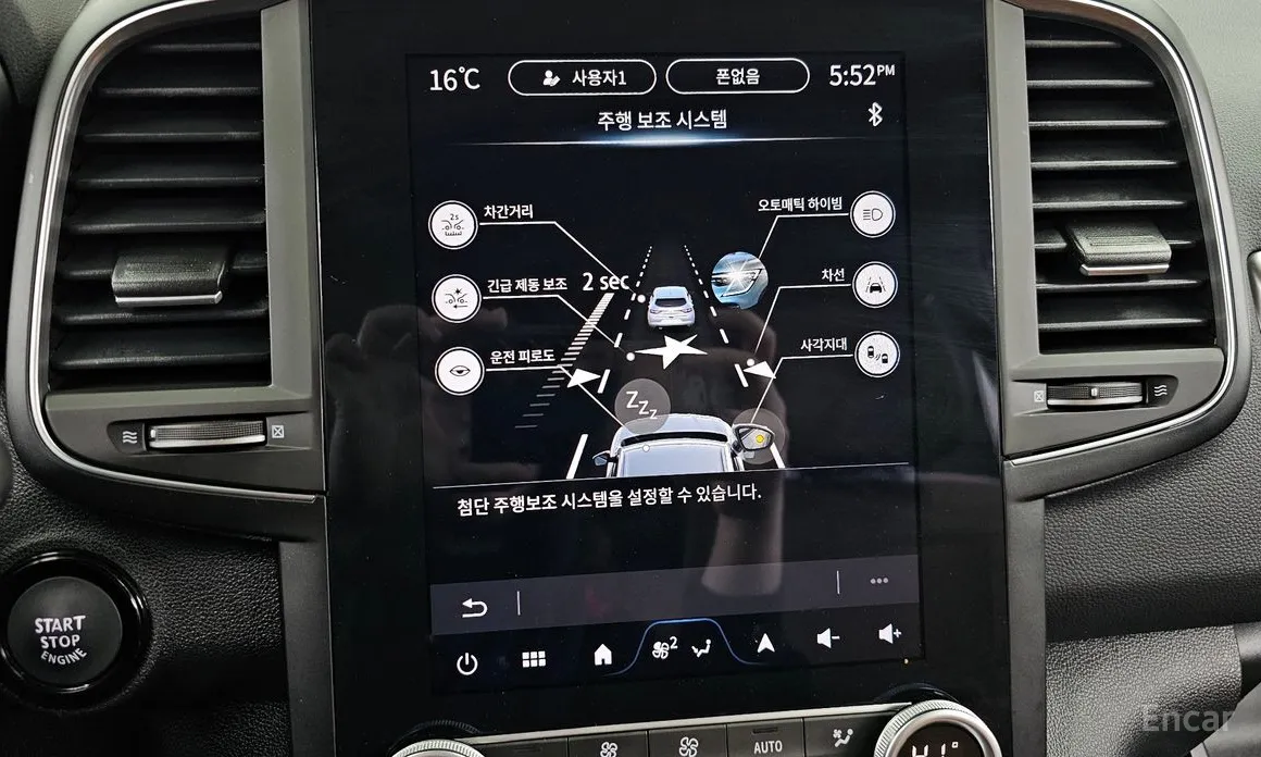 Фото 17 - Renault QM6