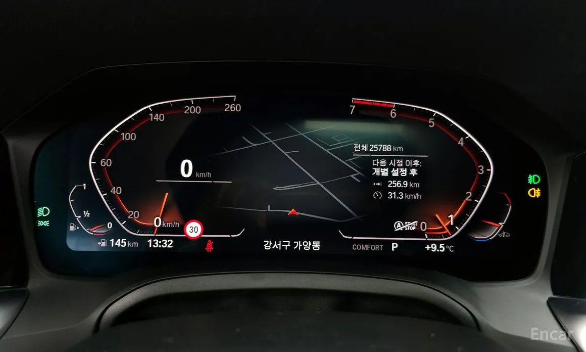 Photo 8 - BMW 3 Series