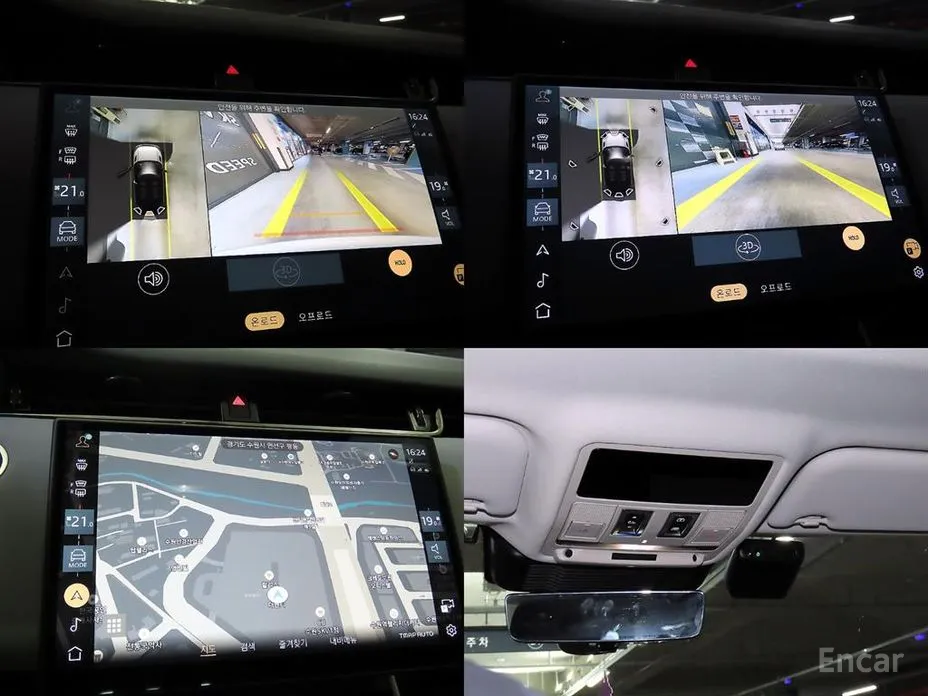 Фото 17 - Land Rover Range Rover Evoque