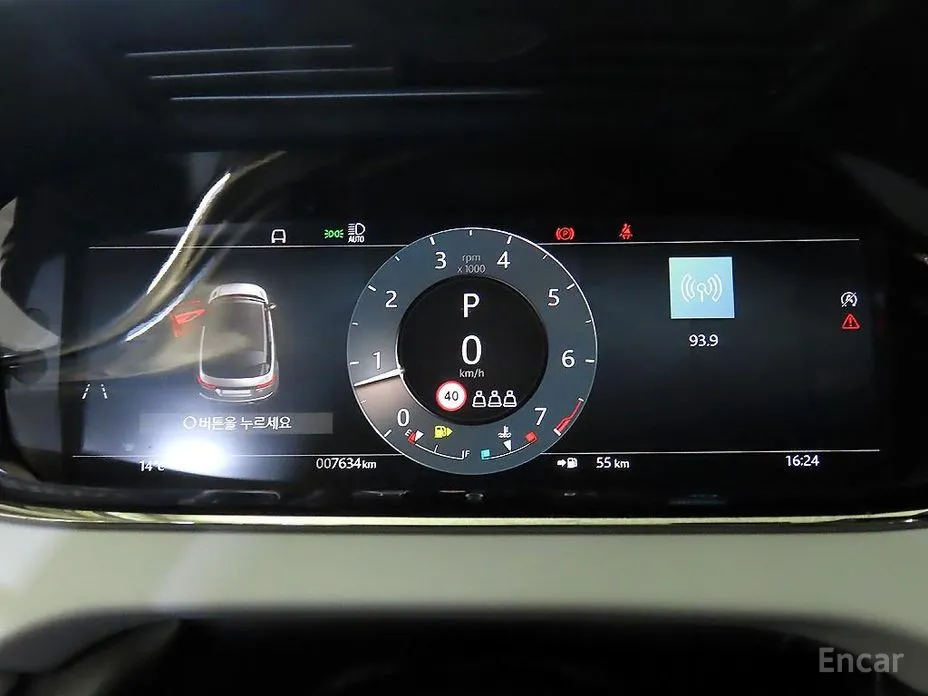 Фото 9 - Land Rover Range Rover Evoque