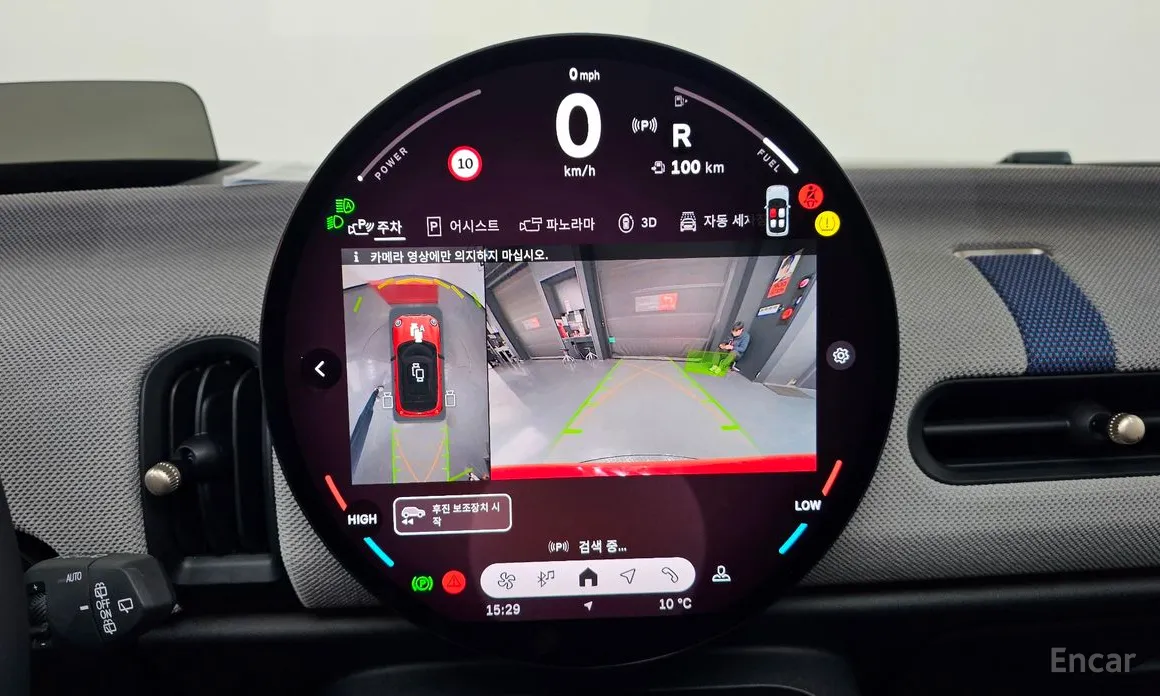 Фото 15 - Mini Cooper