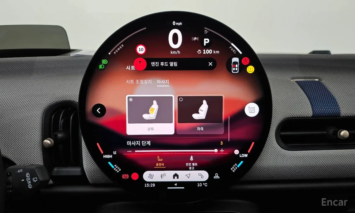 Фото 17 - Mini Cooper