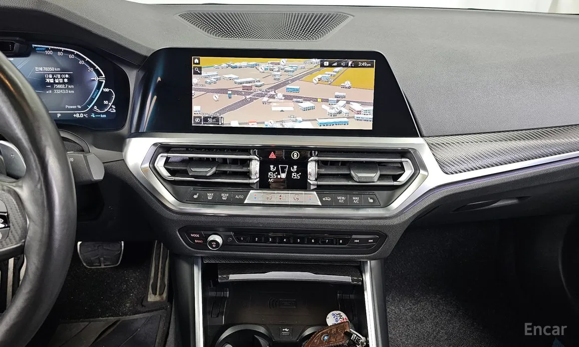 Photo 14 - BMW 3 Series