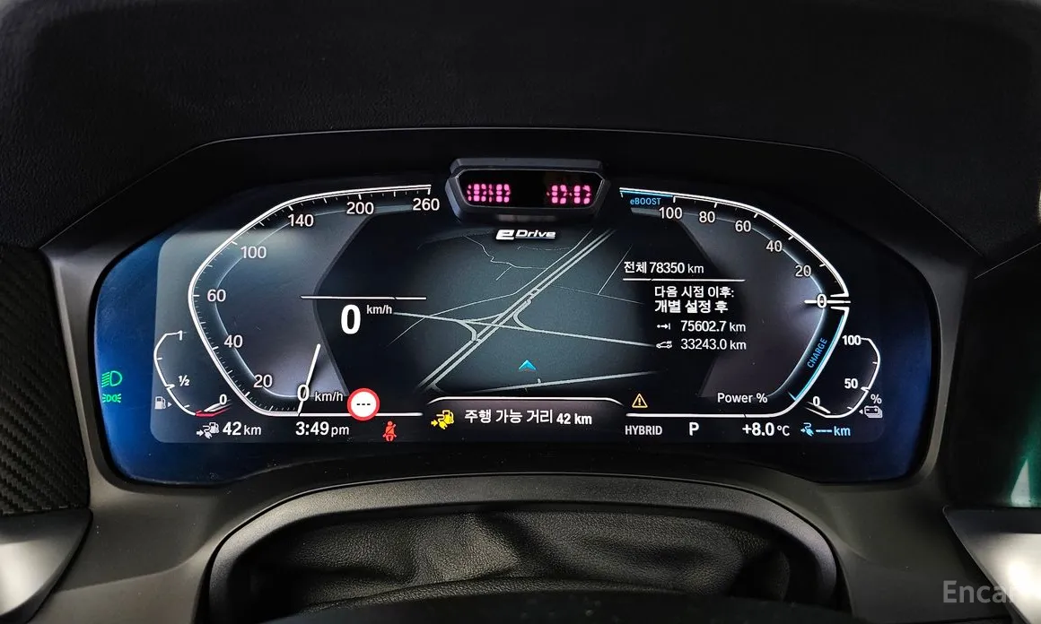 Photo 8 - BMW 3 Series