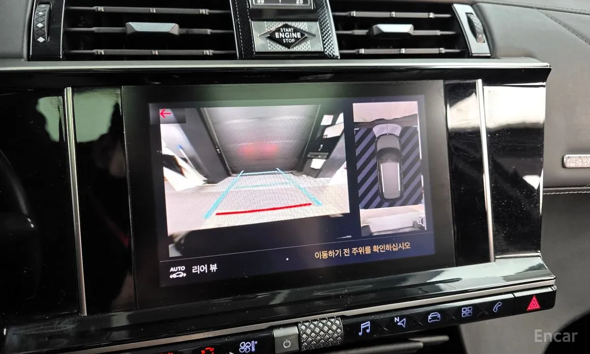 Фото 15 - Citroen DS7