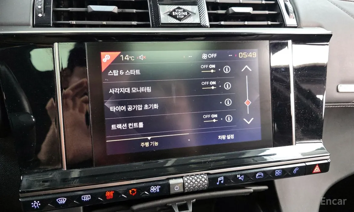 Фото 16 - Citroen DS7