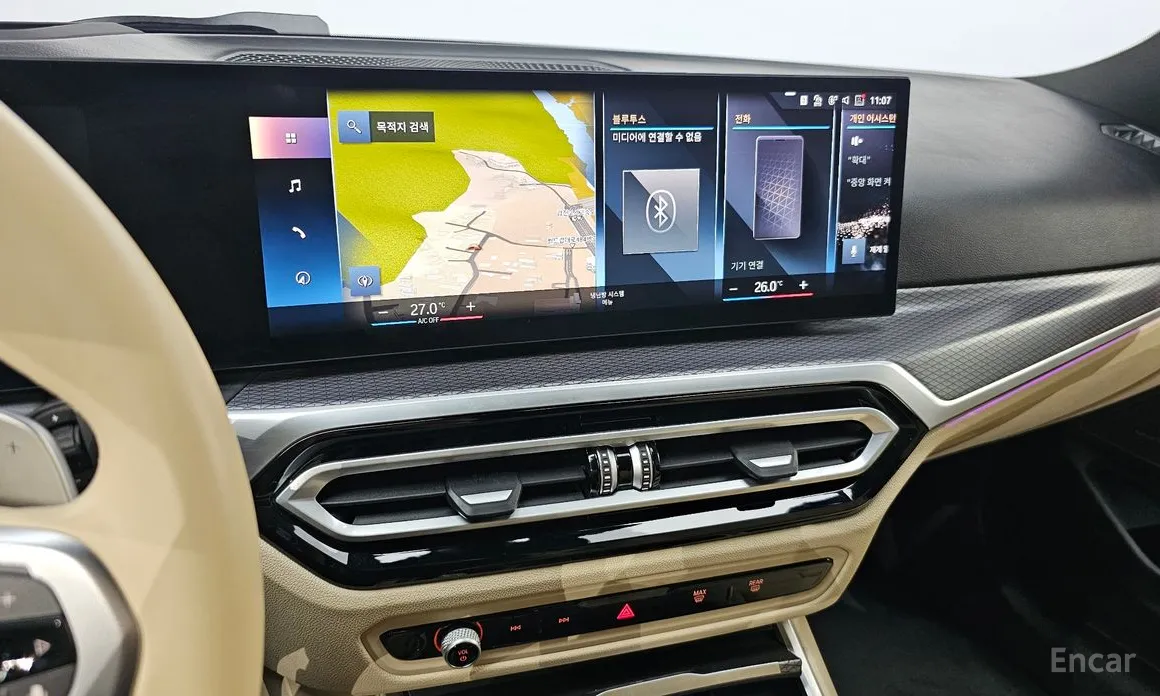 Photo 17 - BMW 3 Series