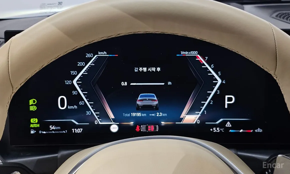 Photo 8 - BMW 3 Series