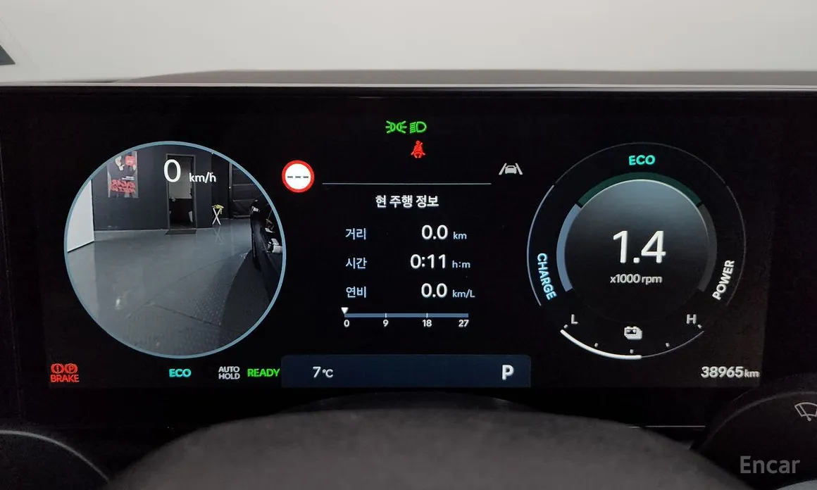 Фото 8 - Hyundai Grandeur