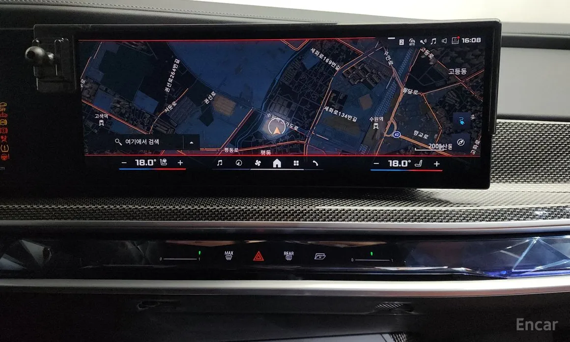 Фото 14 - BMW i7