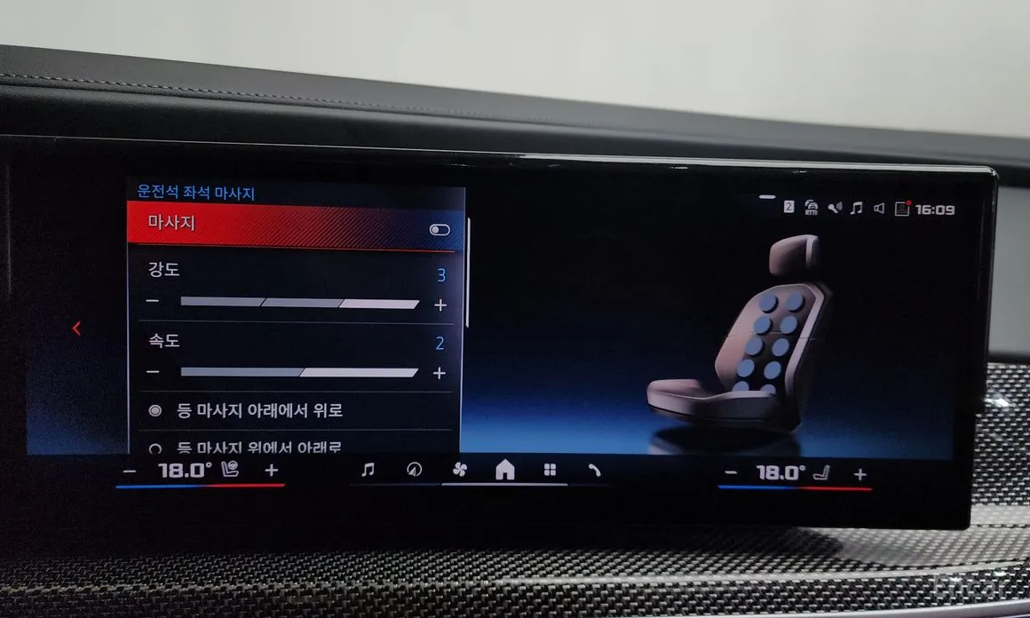 Фото 16 - BMW i7