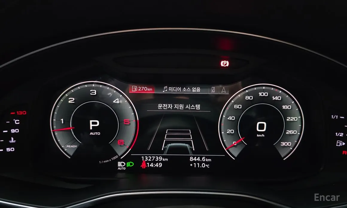 Фото 8 - Audi A6