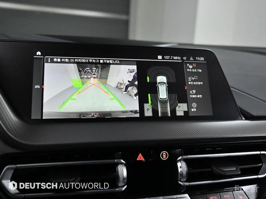 Фото 15 - BMW 1 Series