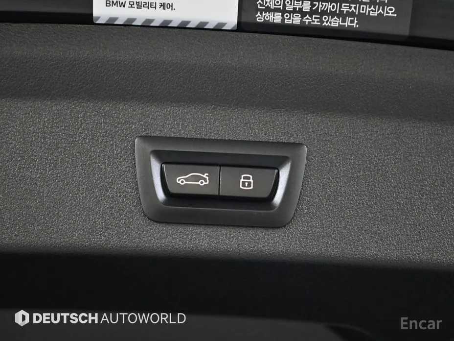 Фото 18 - BMW 1 Series