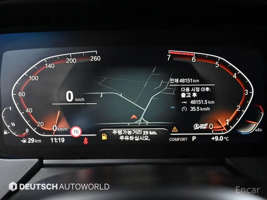 Фото 7 - BMW 1 Series