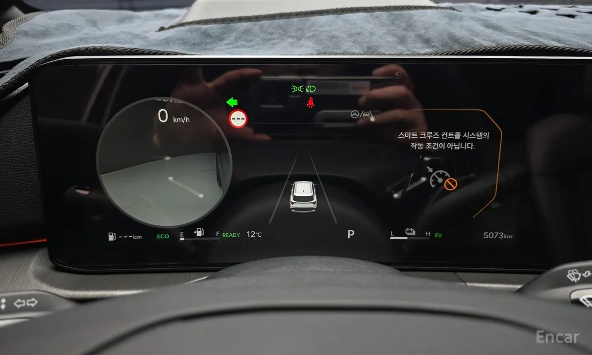 Фото 8 - Kia Sportage