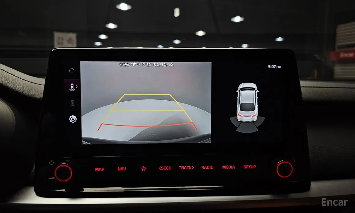 Фото 15 - Kia K3