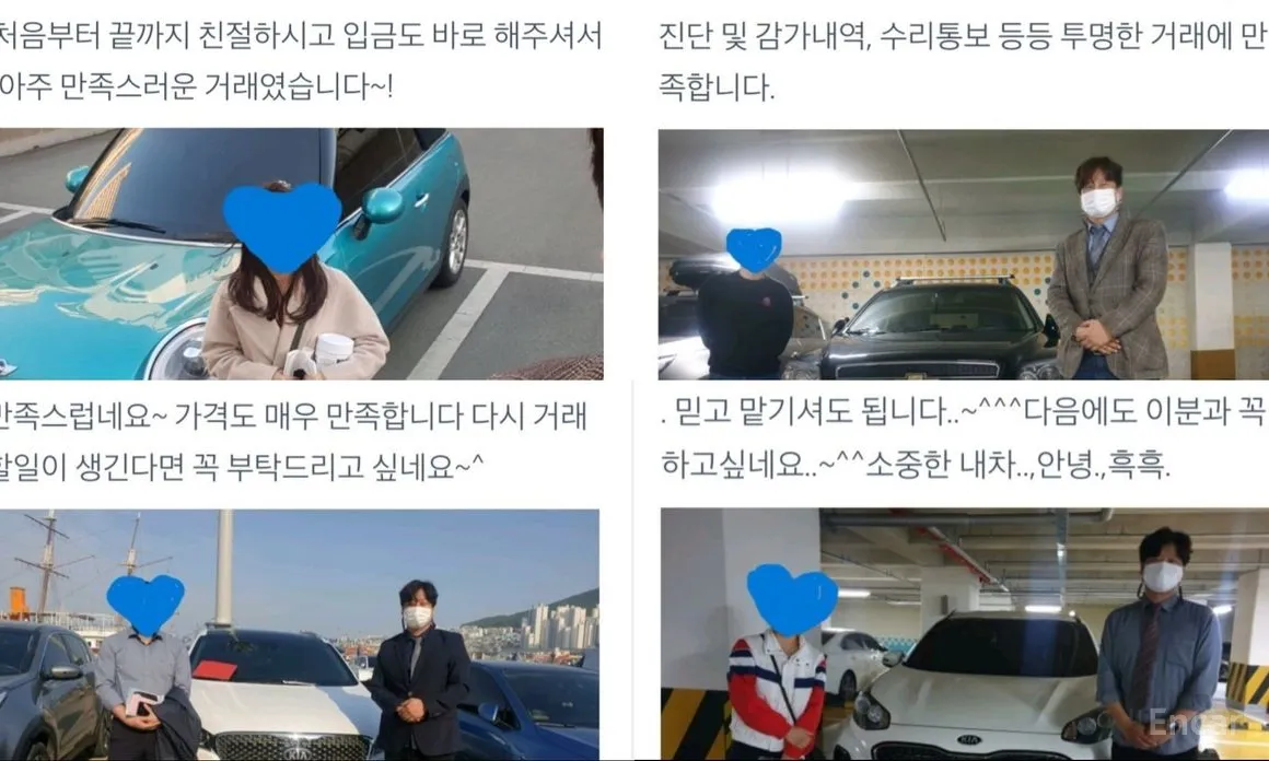 Фото 20 - Renault Master