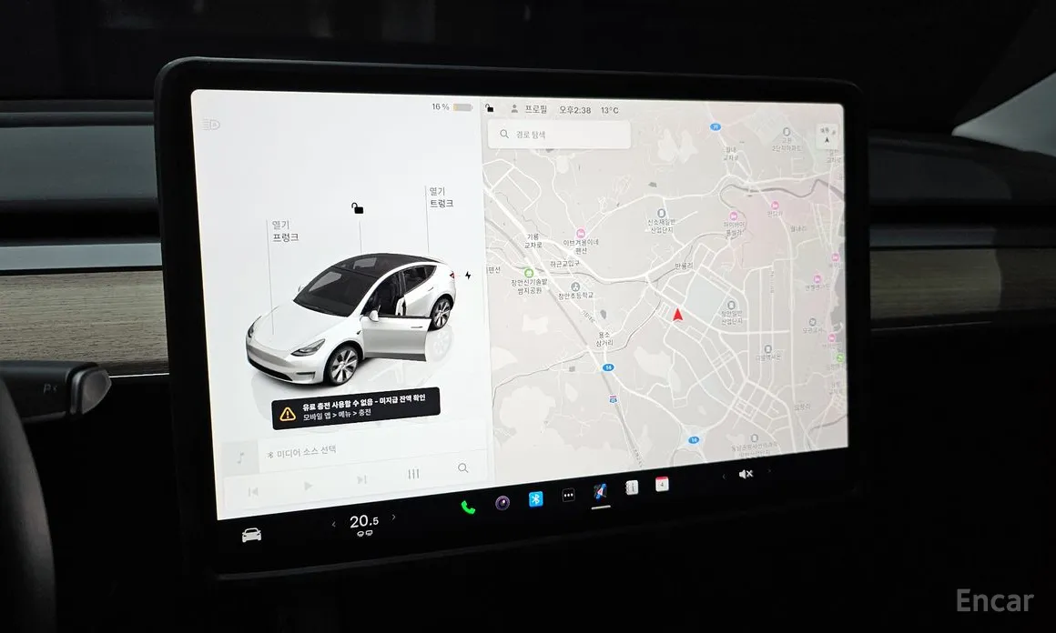 Photo 18 - Tesla Model Y