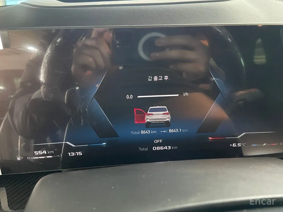 Фото 12 - BMW X5