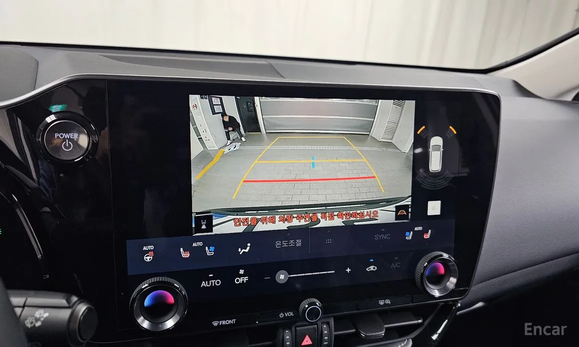 Lexus NX 2022 Premium