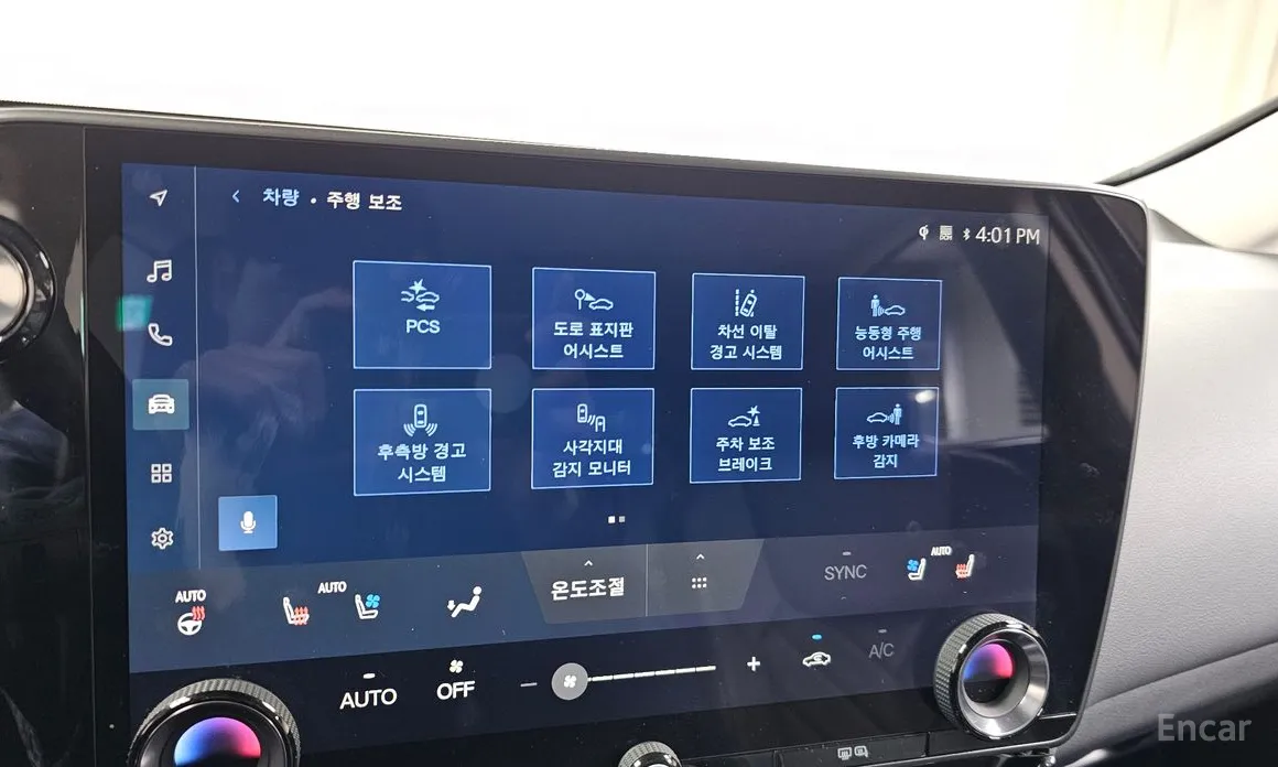Lexus NX 2022 Premium