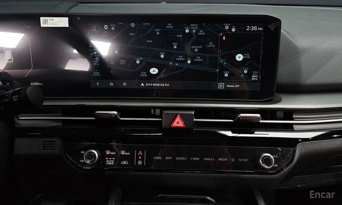 Фото 14 - Kia Sportage