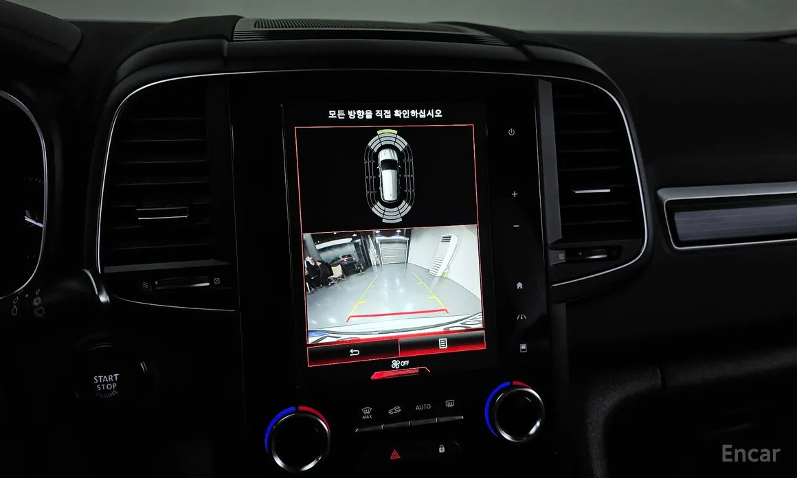 Фото 15 - Renault QM6