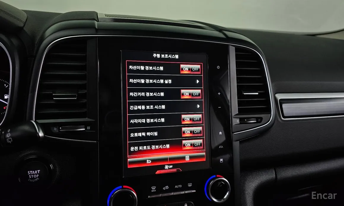 Фото 16 - Renault QM6