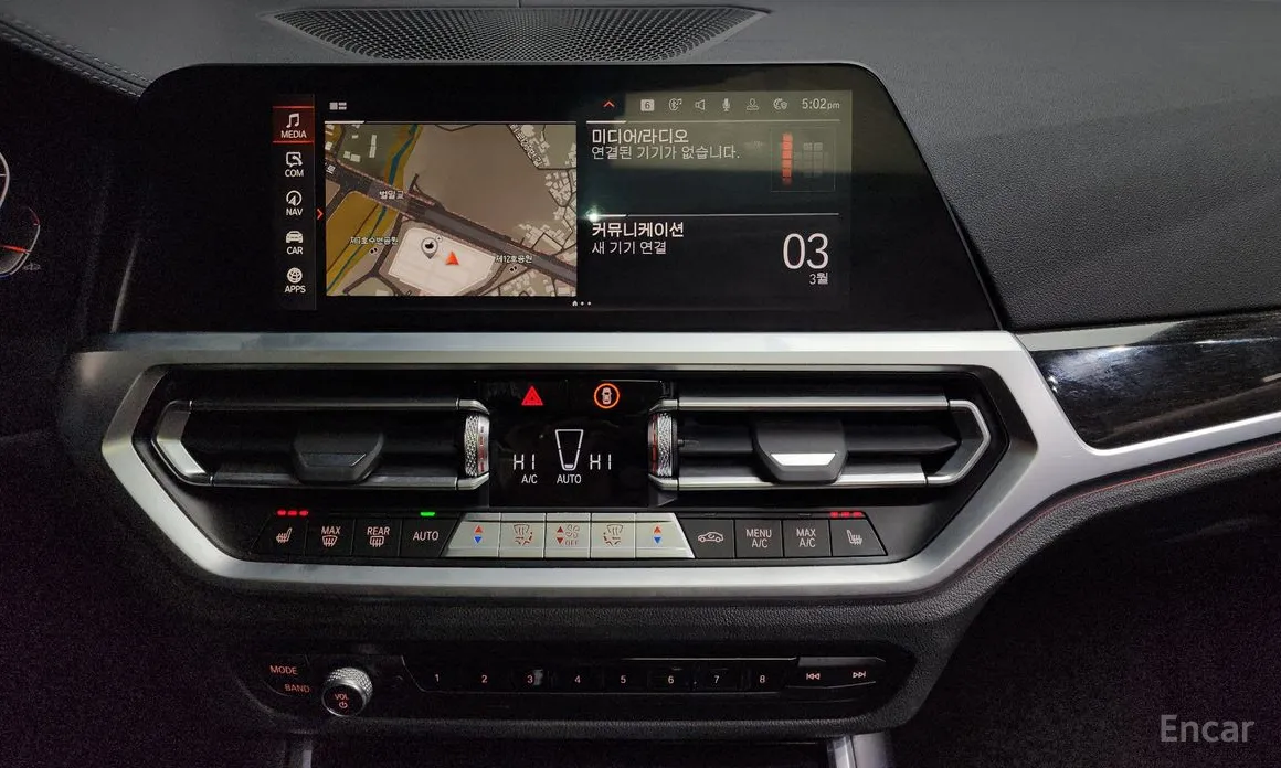 Photo 14 - BMW 3 Series