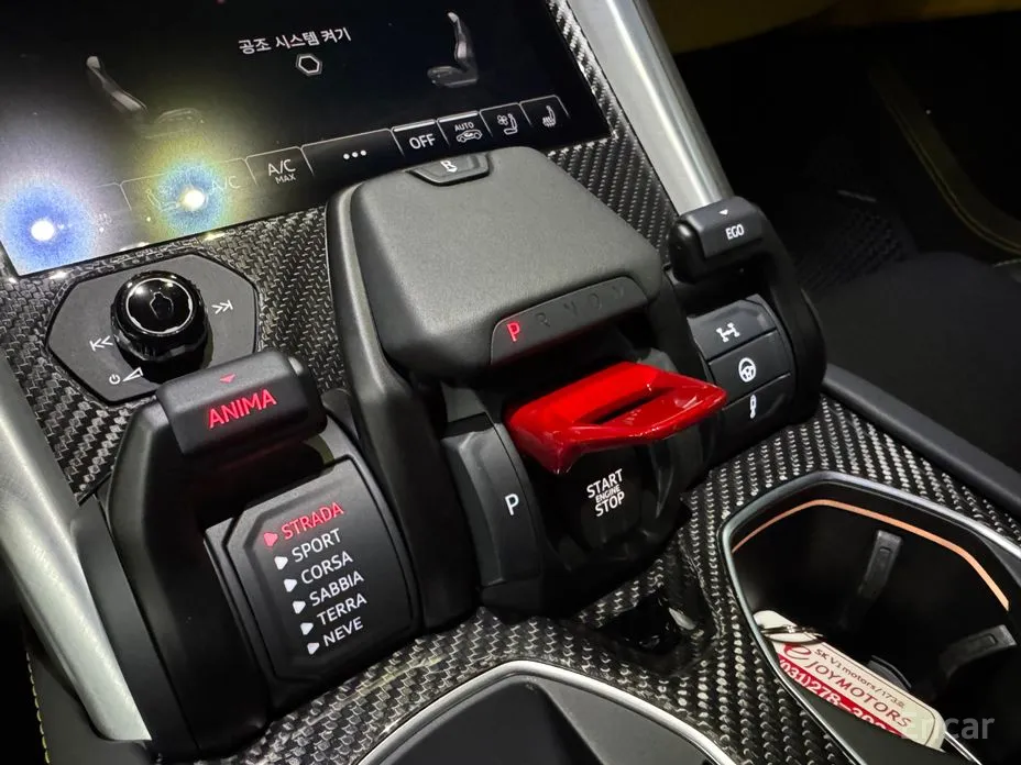 Фото 11 - Lamborghini Urus