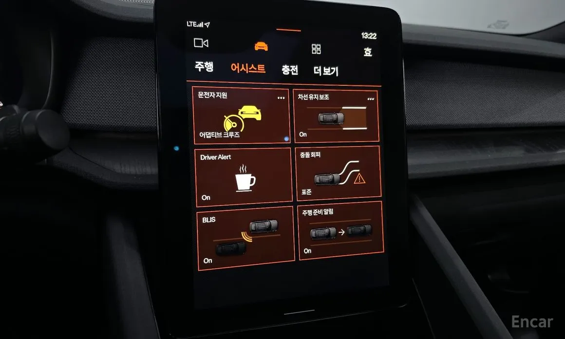 Фото 16 - Polestar 2