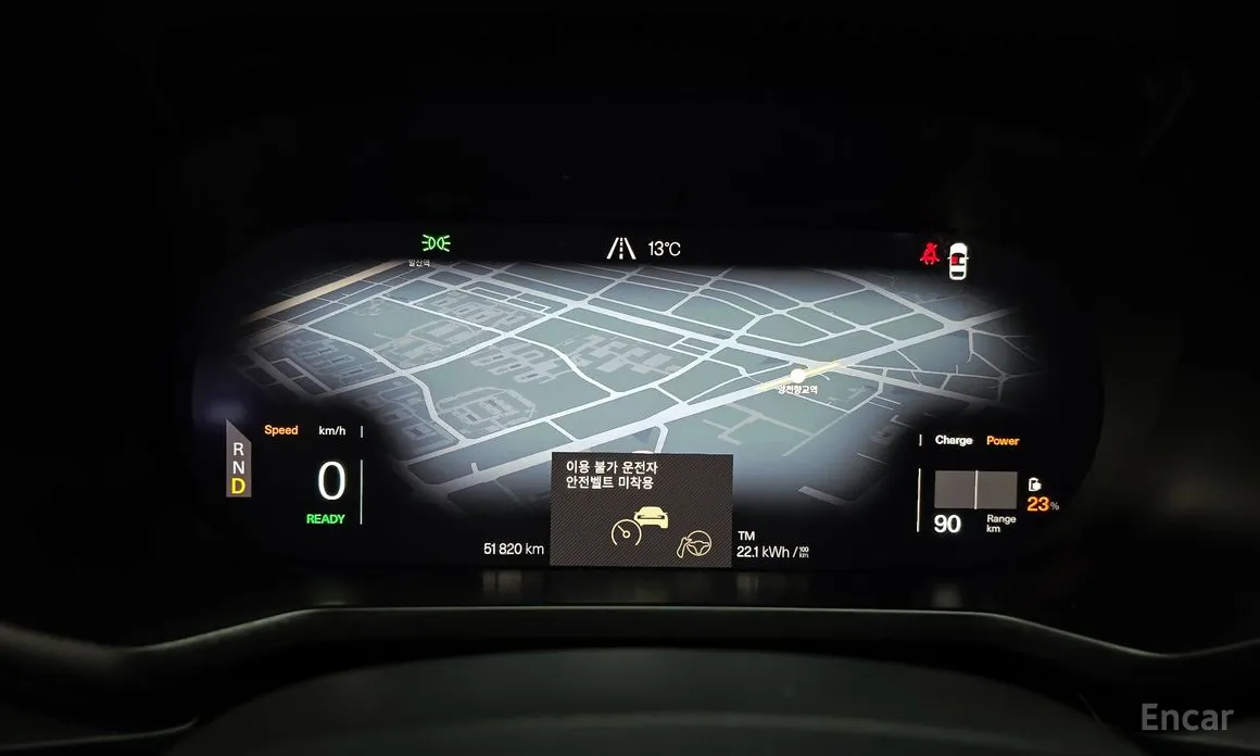 Фото 8 - Polestar 2