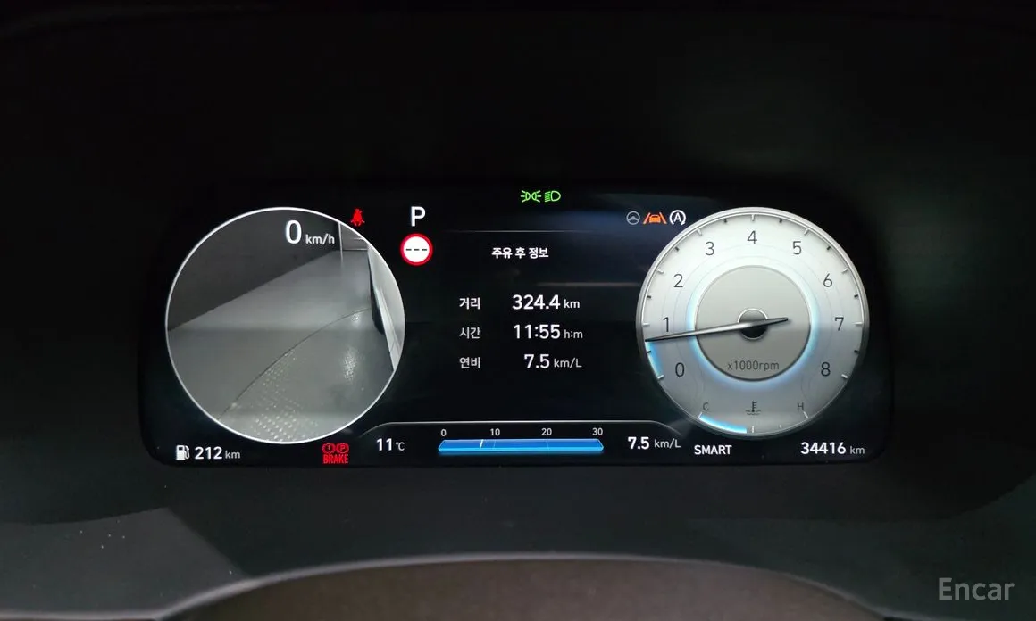 Фото 8 - Hyundai Palisade