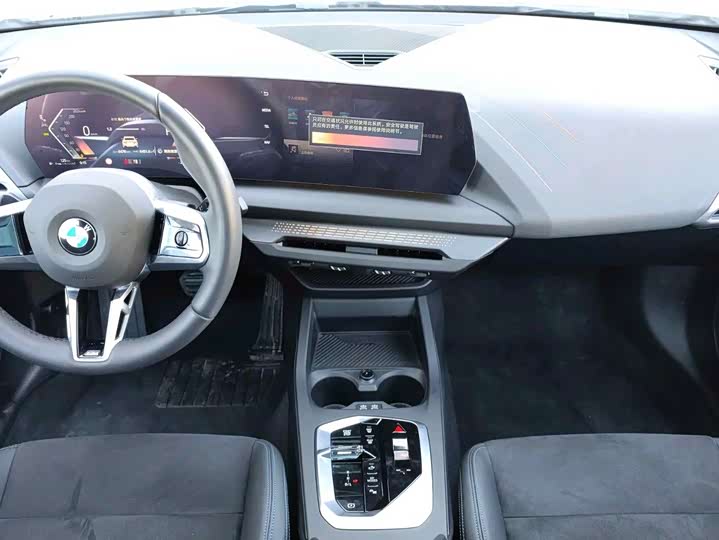 Фото 8 - BMW 2 Series