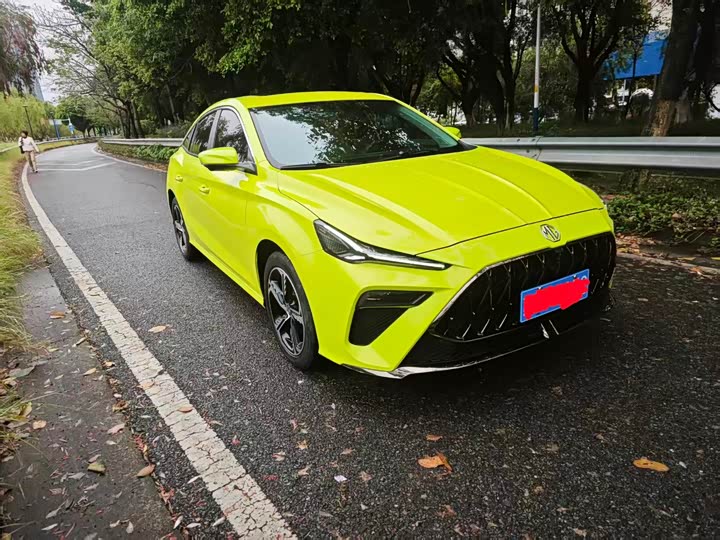 Photo 3 - MG Motor 5 Scorpio