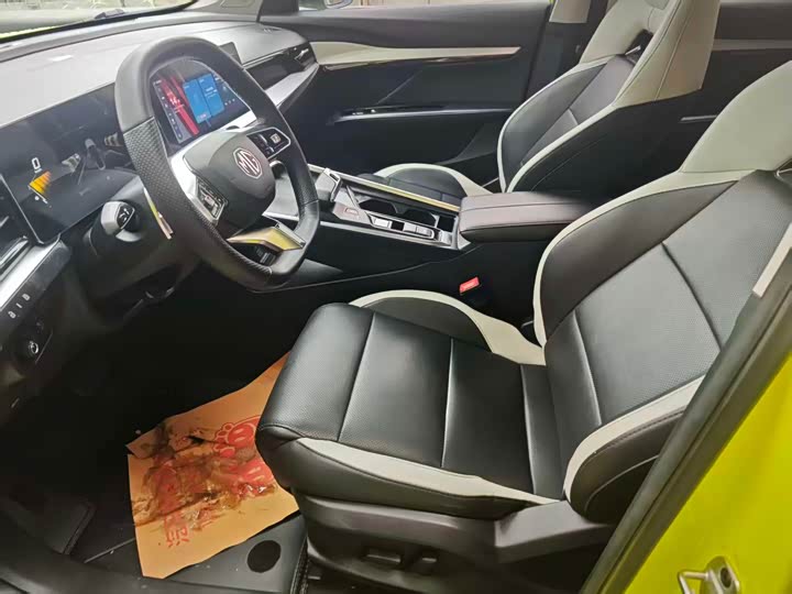 Photo 4 - MG Motor 5 Scorpio