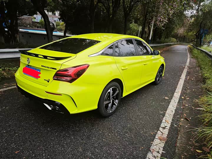 Photo 9 - MG Motor 5 Scorpio