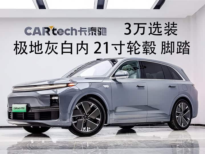 Фото 2 - LiXiang L7