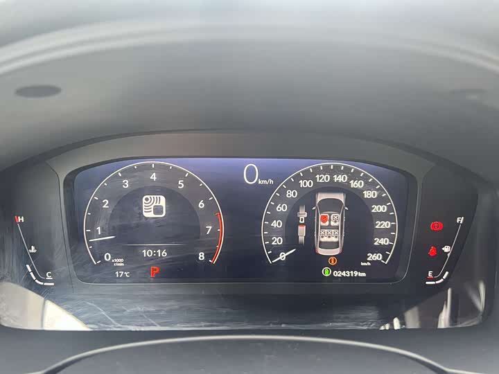 Photo 6 - Honda Integra