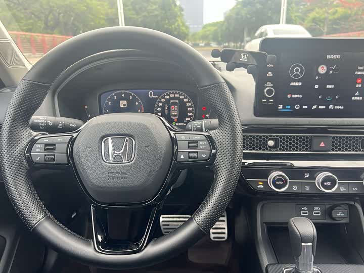 Photo 8 - Honda Integra