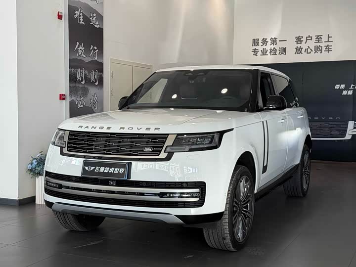 Photo 1 - Land Rover Range Rover