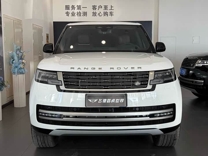 Photo 2 - Land Rover Range Rover