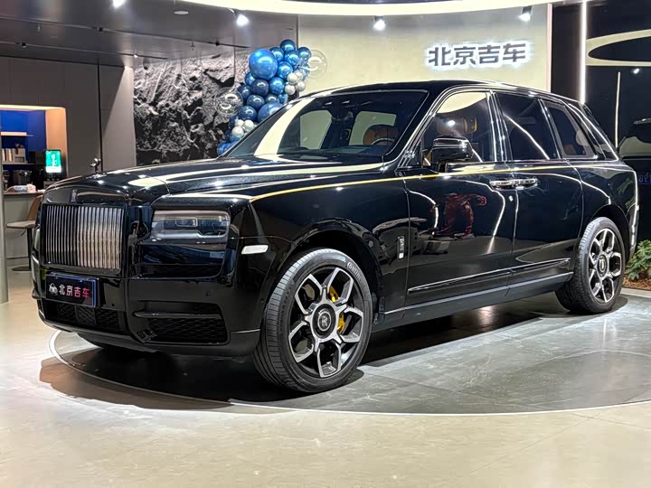 Photo 1 - Rolls-Royce Cullinan