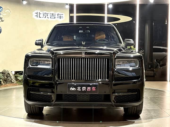 Photo 2 - Rolls-Royce Cullinan