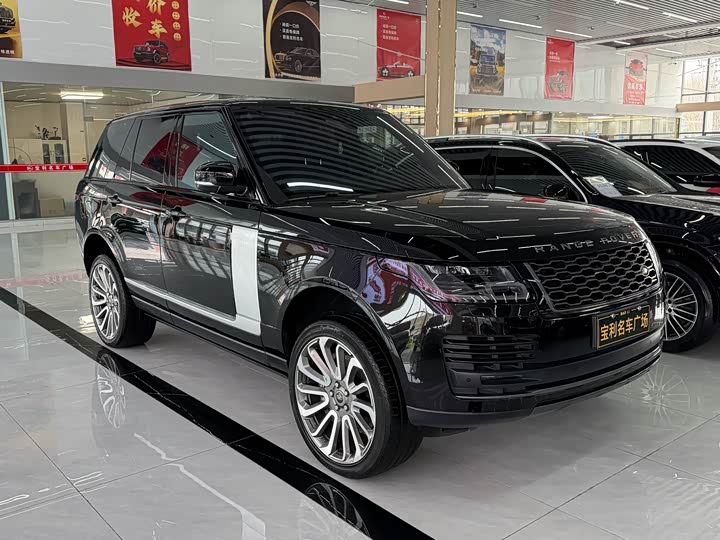 Photo 2 - Land Rover Range Rover