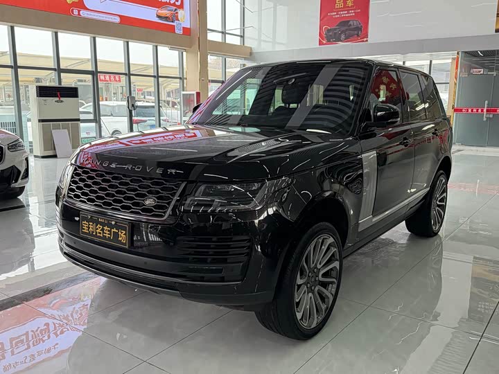 Photo 3 - Land Rover Range Rover