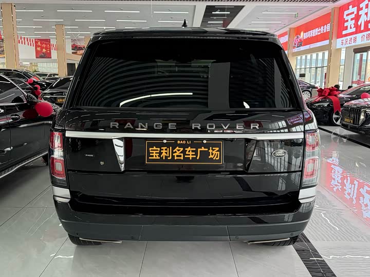 Photo 5 - Land Rover Range Rover